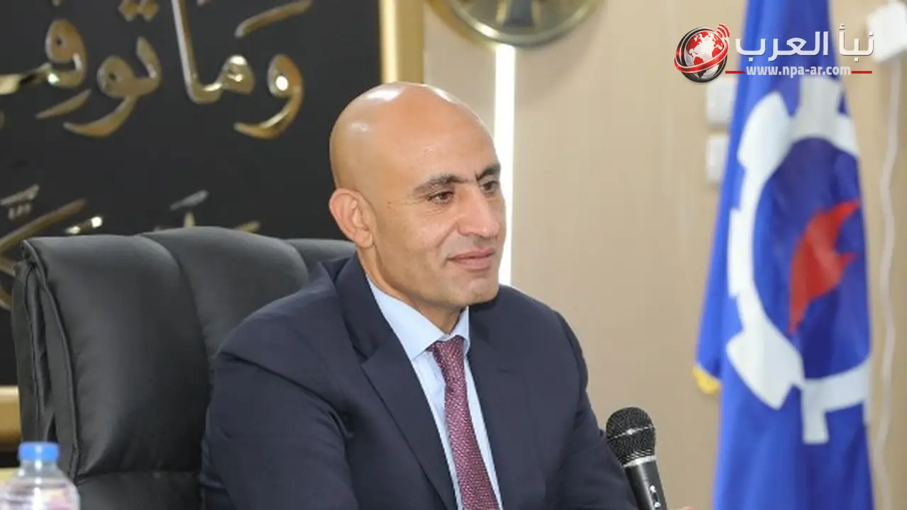 وزارة التربية والتعليم توضح أن 30% من أسئلة كيمياء الثانوية العامة 2026 للطالب المتوسط