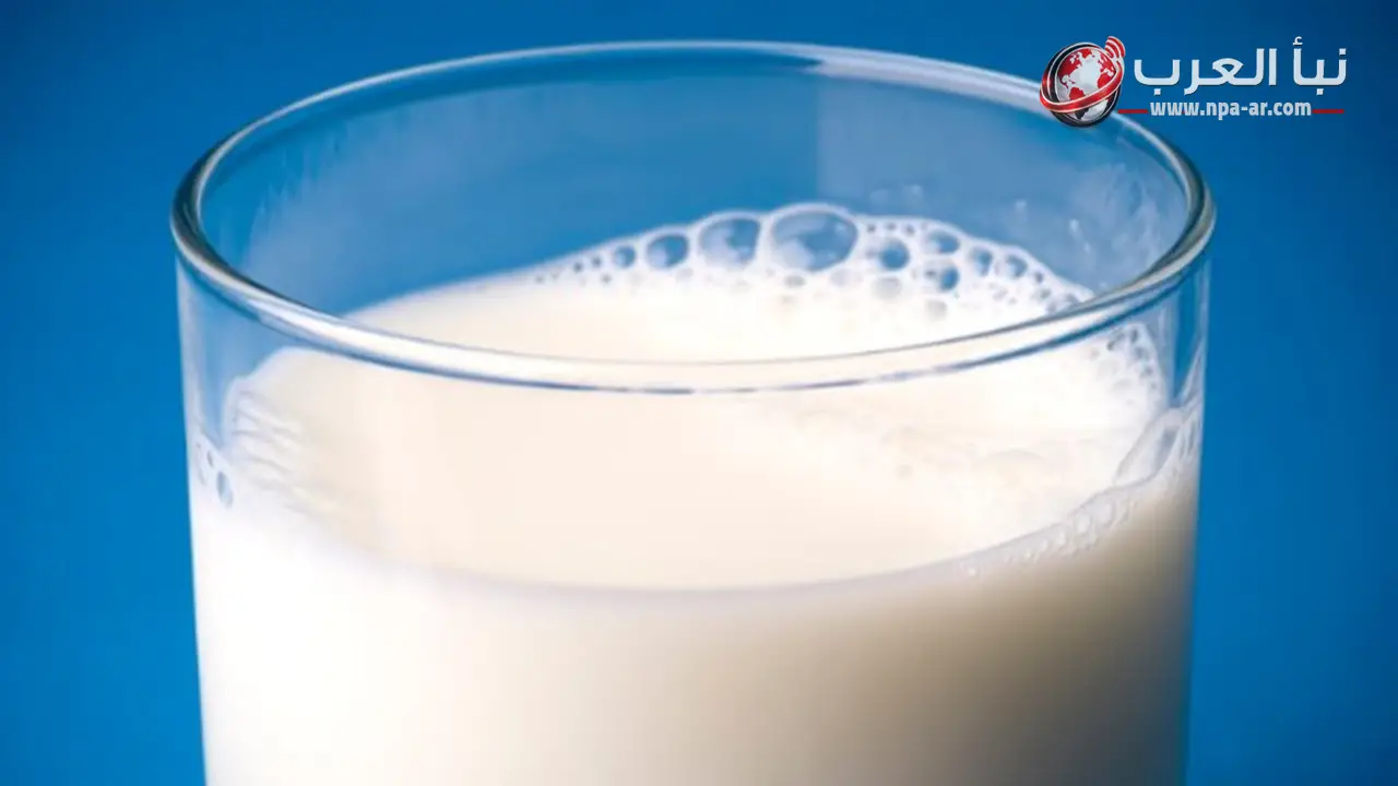 طبيب وخبير هضم يؤكد أن الحليب ليس غذاء أساسيًا للبالغين ويثير جدلًا