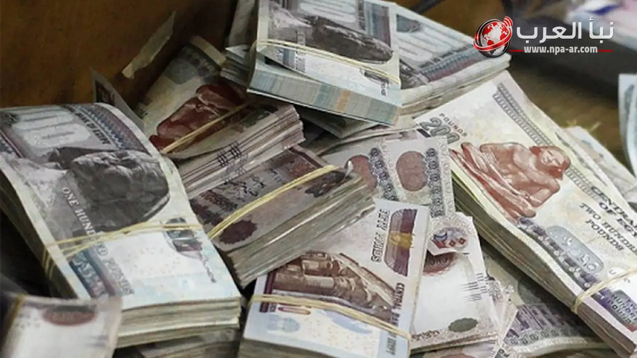 البنك العربي الأفريقي الدولي يطرح شهادة ادخار عائد تراكمي يصل إلى 100% تصرف عند نهاية المدة