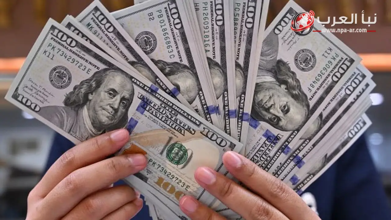 سعر الدولار الأعلى في البنوك اليوم يسجل 49.35 جنيه للبيع