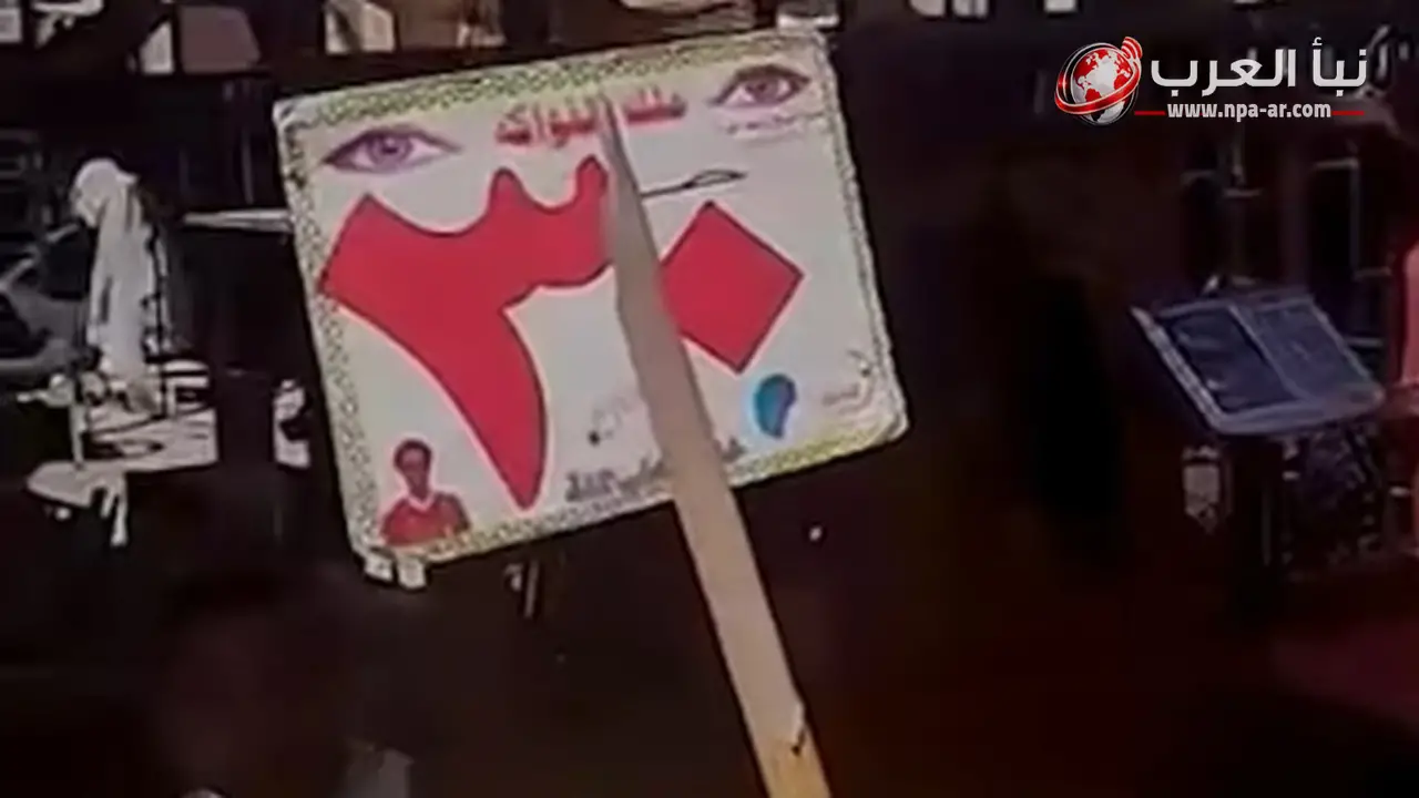 فيديو مشادة بين بائعين داخل سوق فاكهة بسبب بيع التفاح بسعر 30 جنيها للكيلو