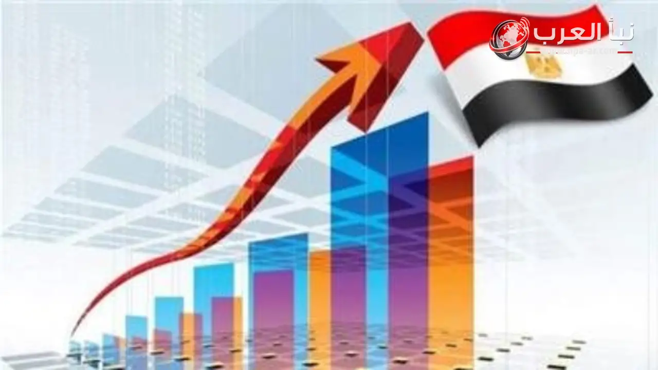الجهاز المركزي للتعبئة والإحصاء يرصد قفزات الاقتصاد المصري خلال عقد من 2015 إلى 2025