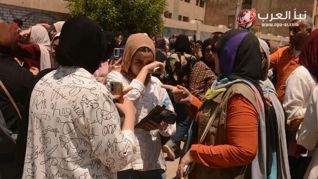 أولياء الأمور يطالبون بتشكيل لجنة رسمية لتقييم امتحان كيمياء الثانوية العامة