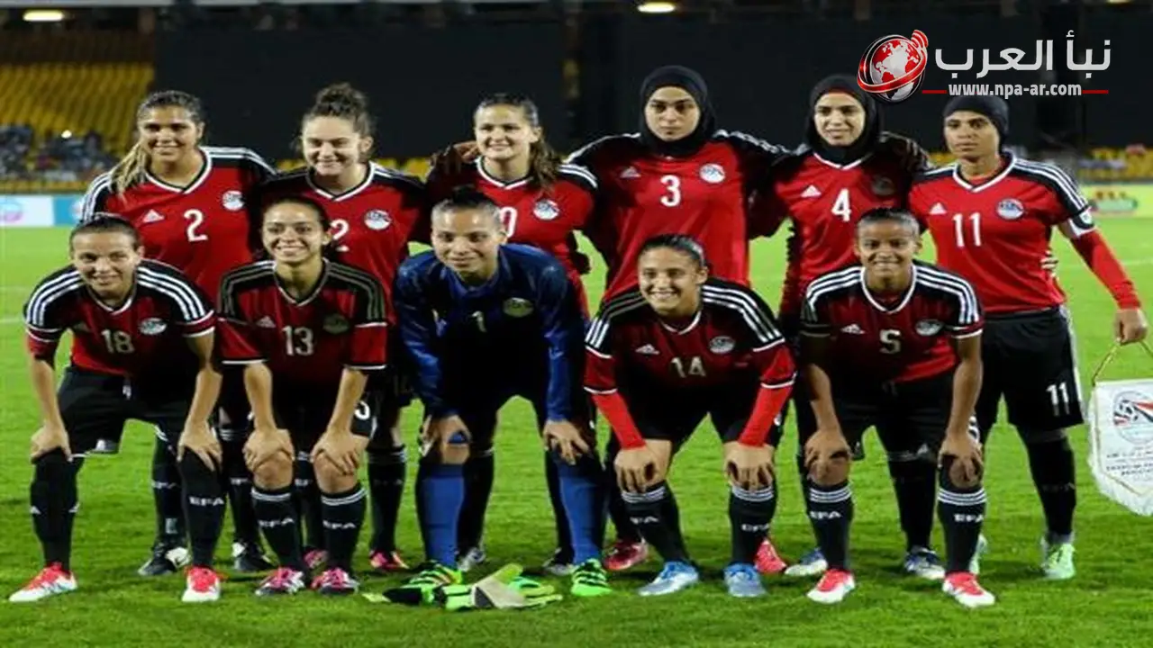 محمد كمال يعلن قائمة منتخب مصر للكرة النسائية لمعسكر يوليو حتى 12 يوليو استعدادا لأمم أفريقيا في المغرب
