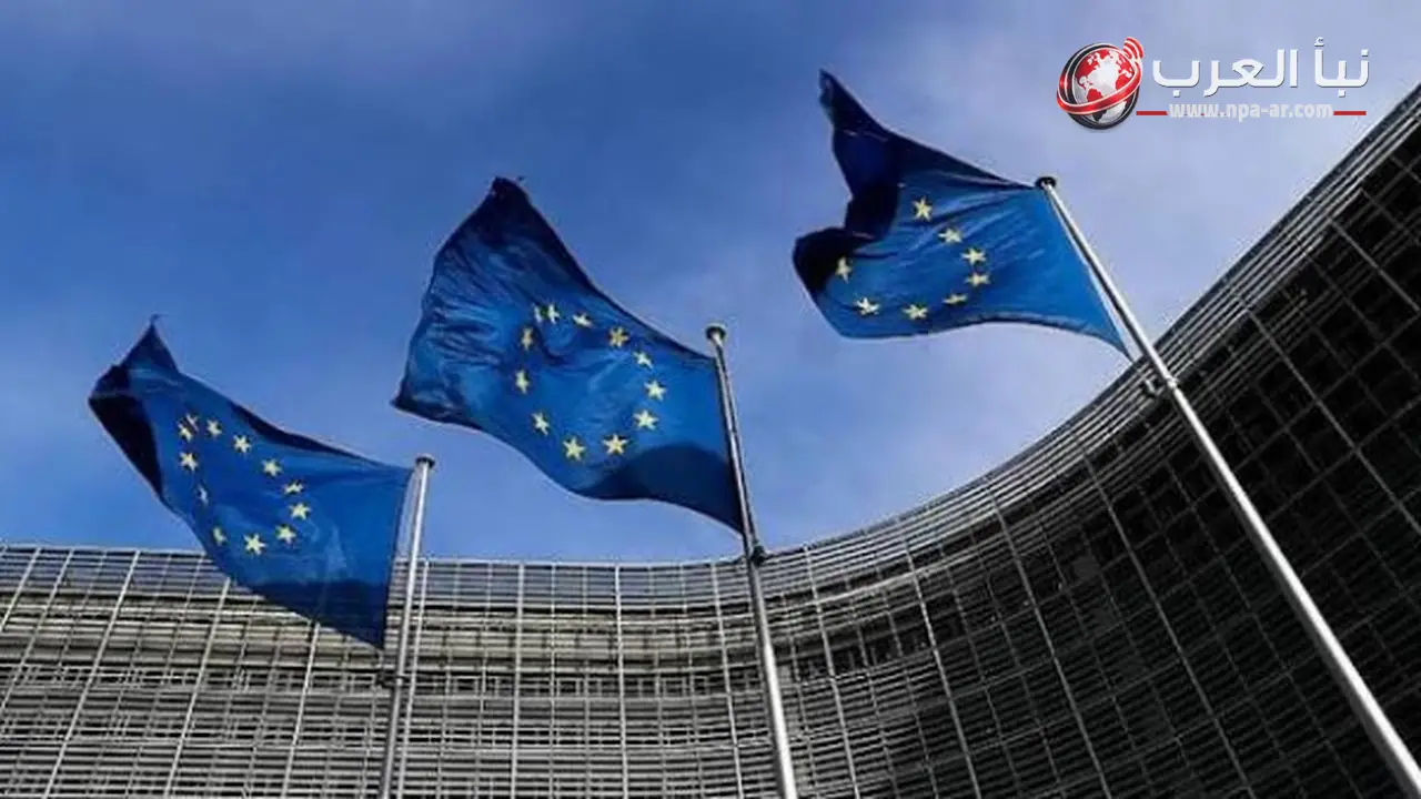 مفوض ميزانية الاتحاد الأوروبي يحذر من أن خفض الإنفاق المشترك قد يرفع أعباء الحكومات الوطنية
