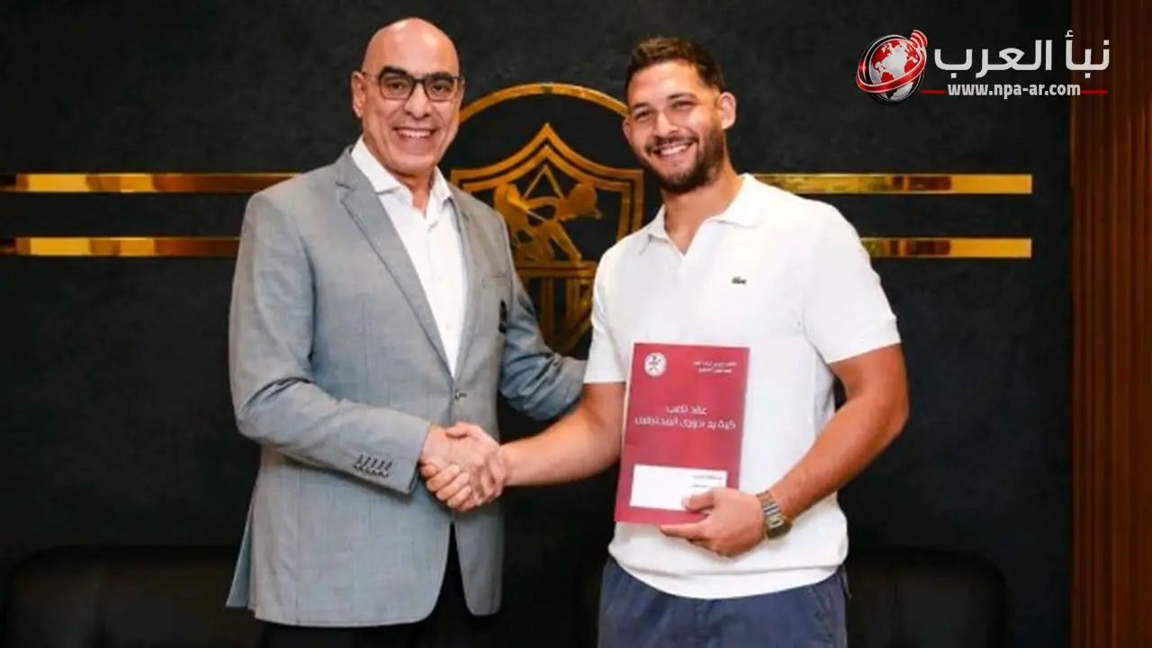 الزمالك يتعاقد مع حسن أحمد لاعب سموحة لتدعيم فريق كرة اليد