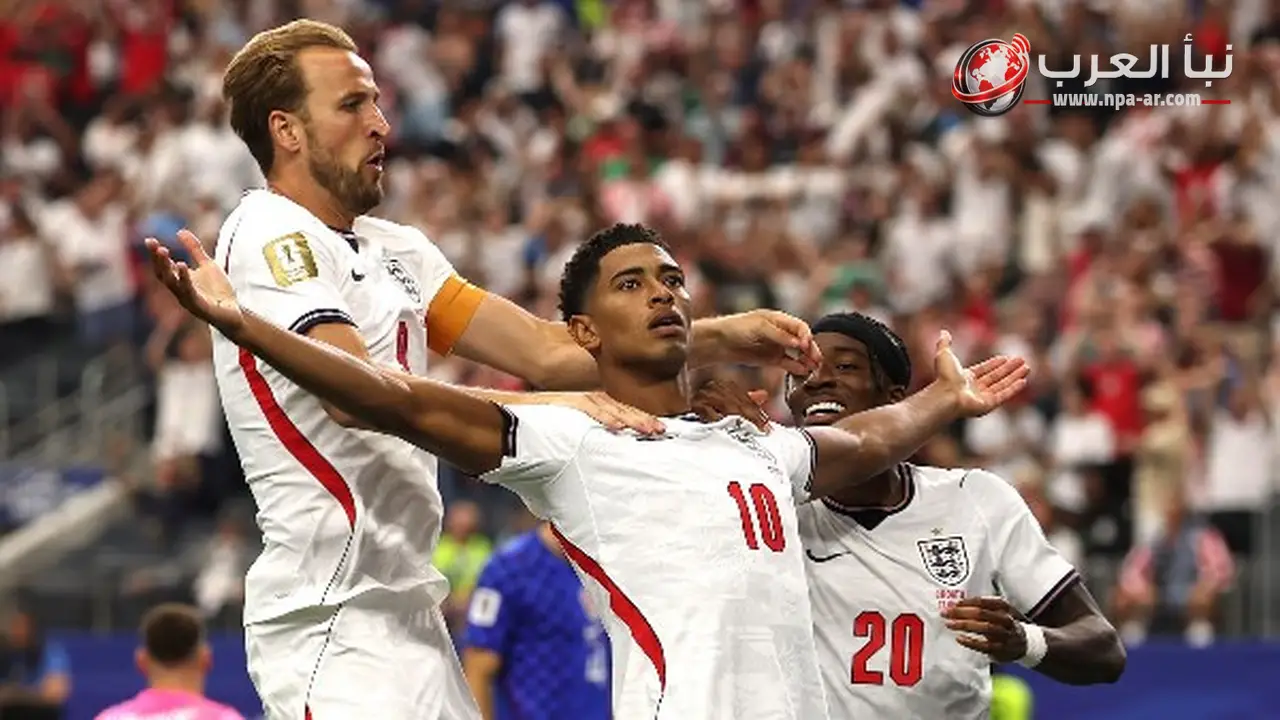إنجلترا تواجه الكونغو الديمقراطية في دور الـ32 بكأس العالم 2026 بحثا عن العبور