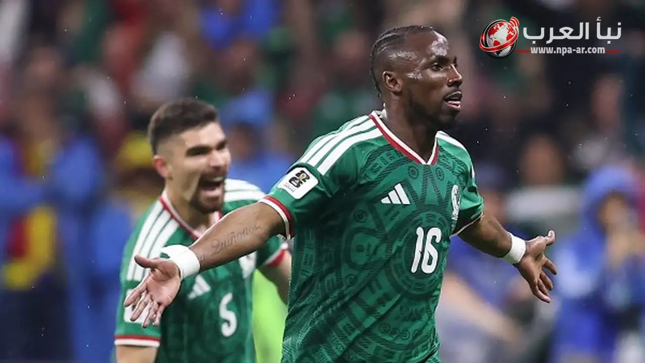 المكسيك تتأهل لدور الـ16 بالفوز على الإكوادور بهدفين نظيفين في كأس العالم