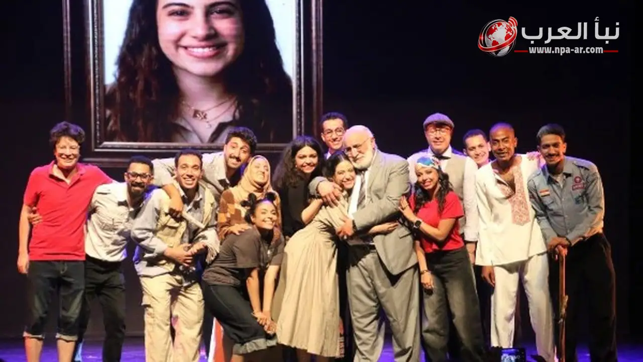 المهرجان القومي للمسرح يعيد تقديم فتاة المترو يومي 5 و6 يوليو 2026