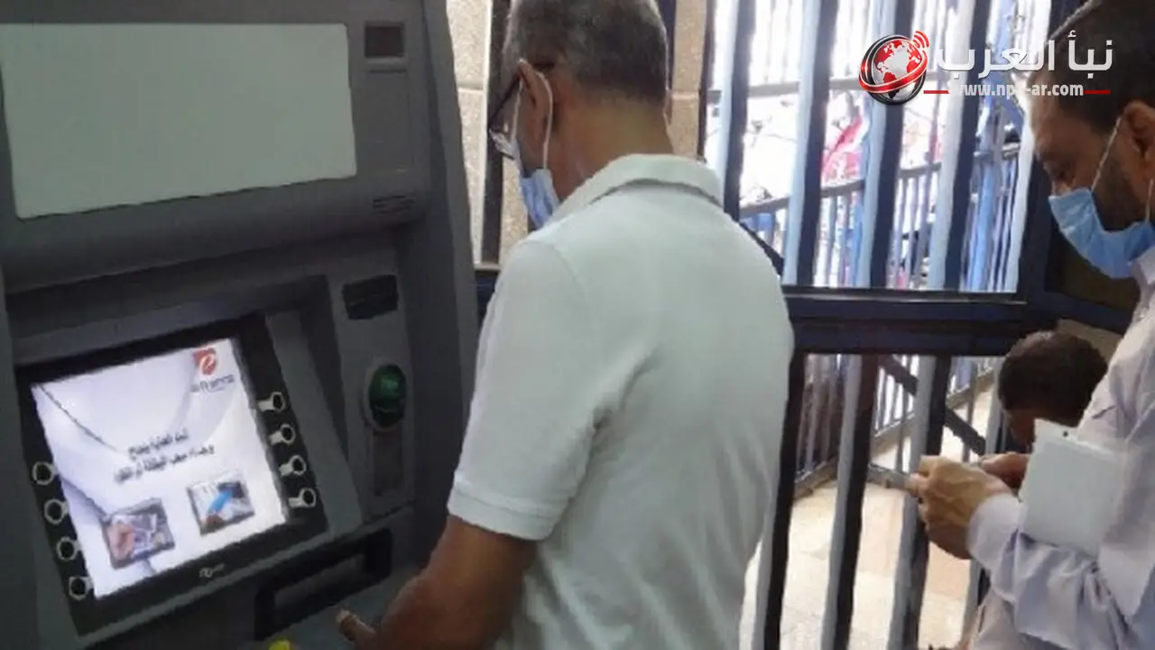 بدء صرف معاشات يوليو بالزيادة الجديدة 15%