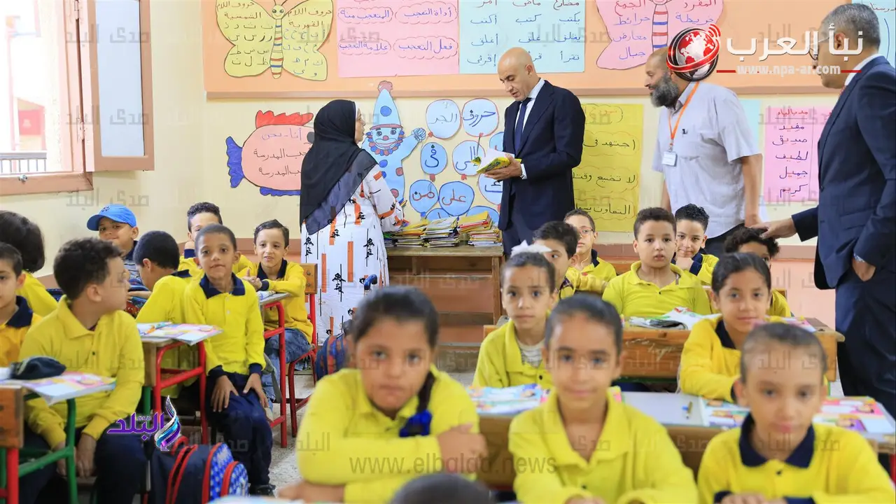 الإدارات التعليمية تبدأ استلام ملفات تقديم الصف الأول الابتدائي 2026 2027.. تعرف على المستندات وشروط القبول