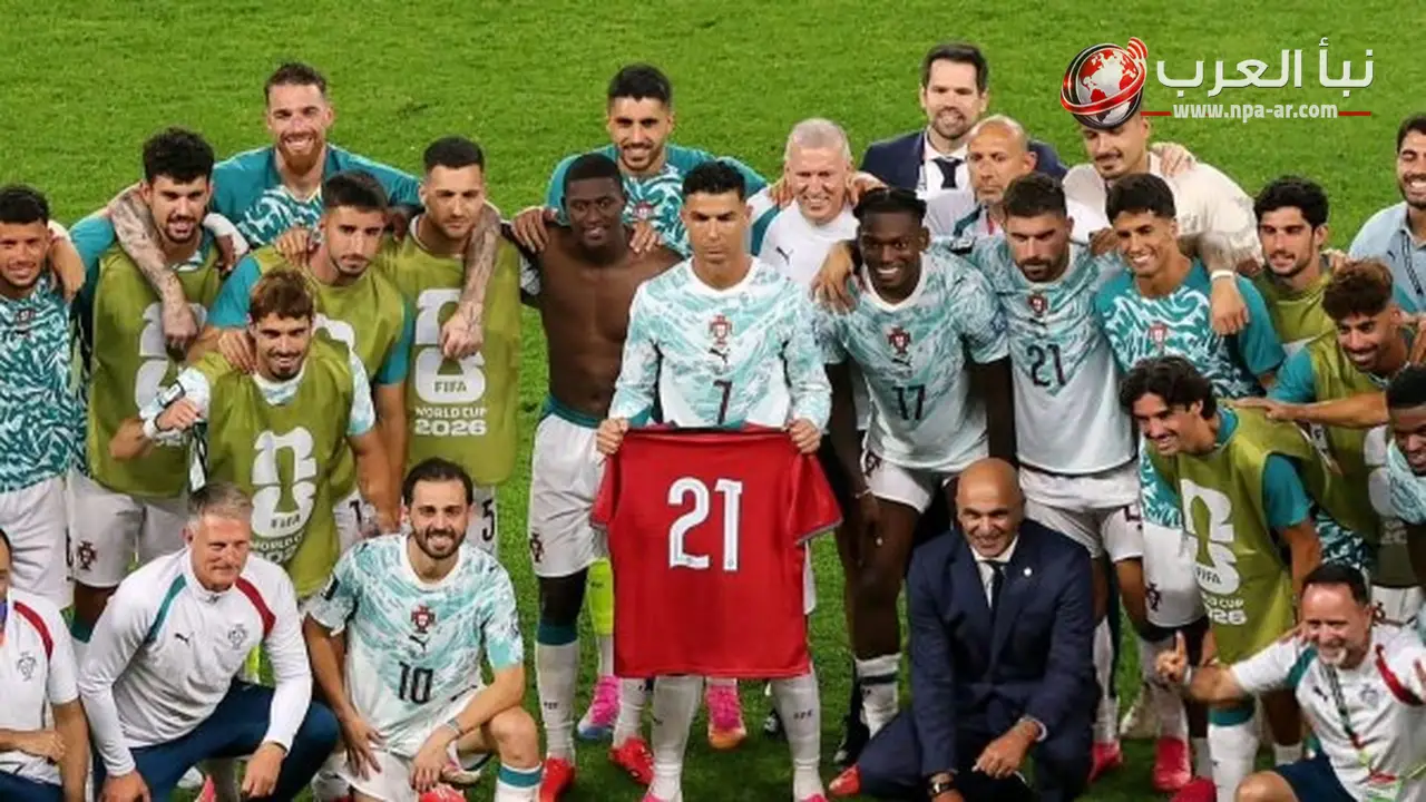 رونالدو يرتدي قميص ديوجو جوتا ويهدي الهدفة لروحه بعد تأهل البرتغال لدور الـ16 في كأس العالم 2026