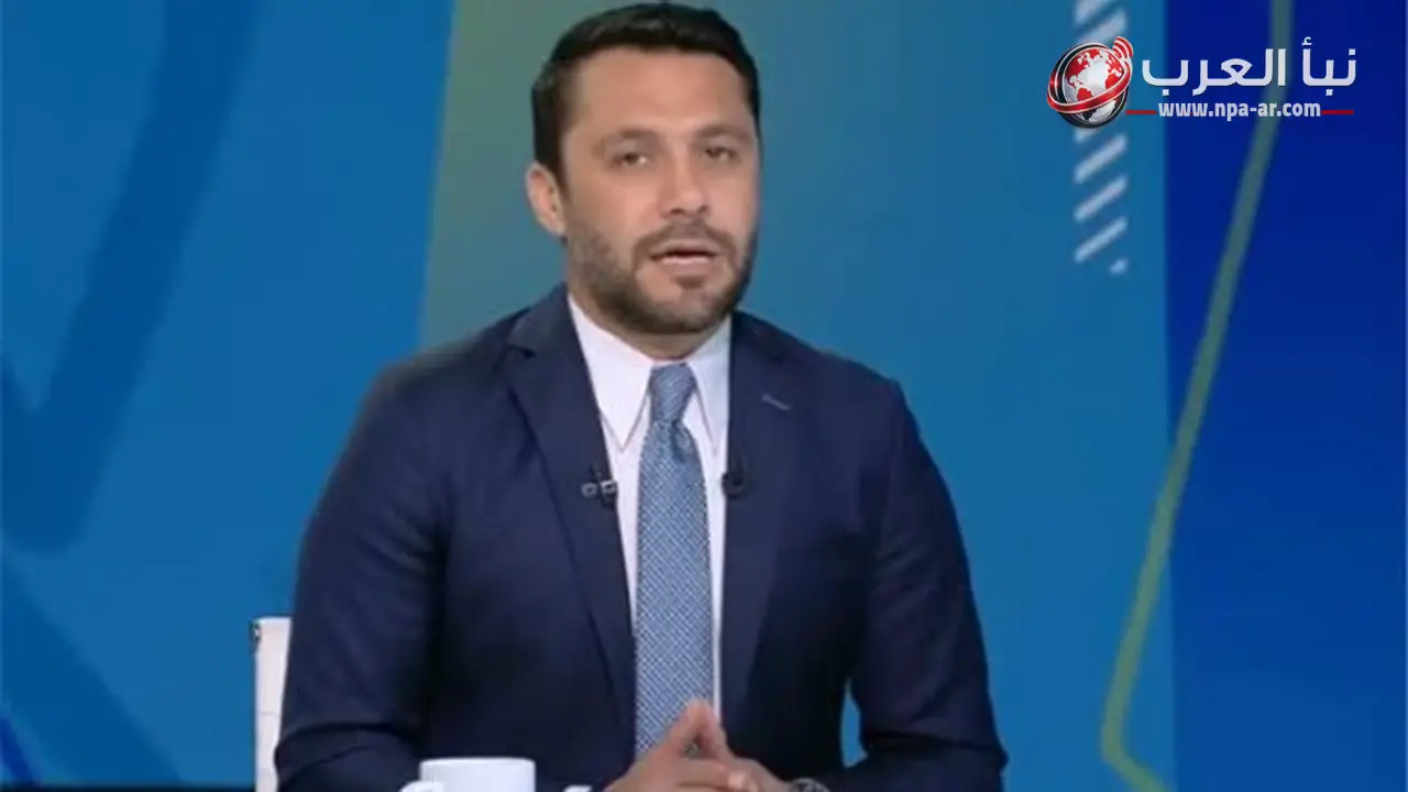 أحمد حسن يحدد ألكسندر سانتوس كأقوى المرشحين لتدريب الزمالك الموسم المقبل