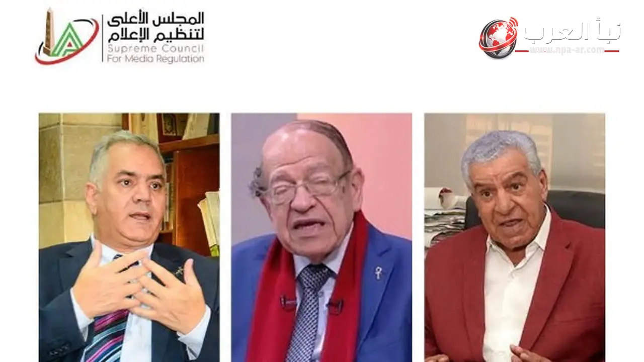 المجلس الأعلى لتنظيم الإعلام يحيل شكوى ضد وسيم السيسي بسبب خلاف علمي حول تصريحات مرتبطة بالحضارة المصرية القديمة