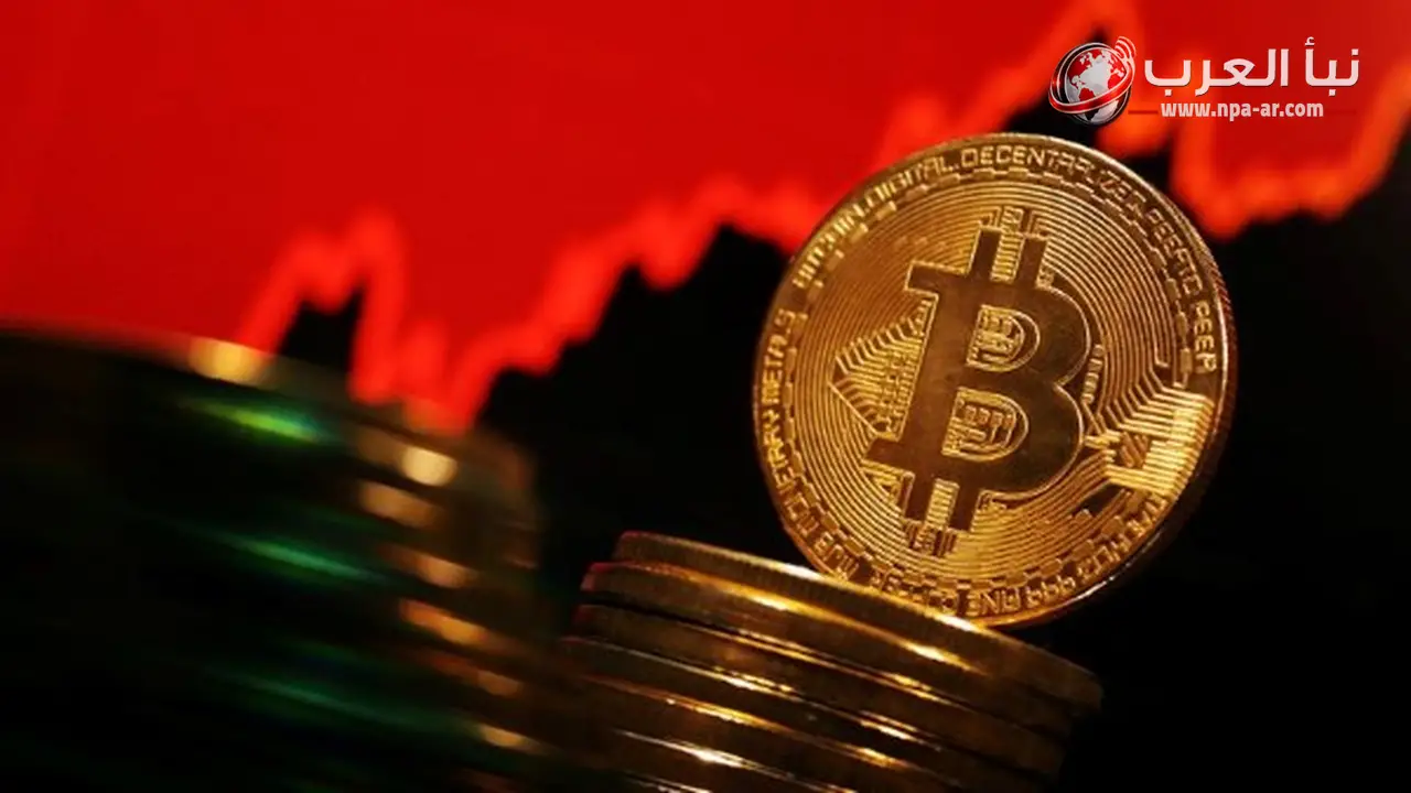 بيتكوين تهبط لأدنى مستوياتها في 22 شهرا مع تصاعد رهانات رفع الفائدة الأمريكية