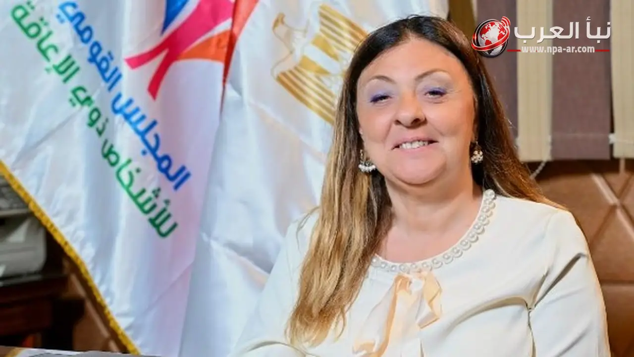 المجلس القومي للأشخاص ذوي الإعاقة يحذر من صفحات تجمع أموالا وتبرعات باسم تمثيلهم