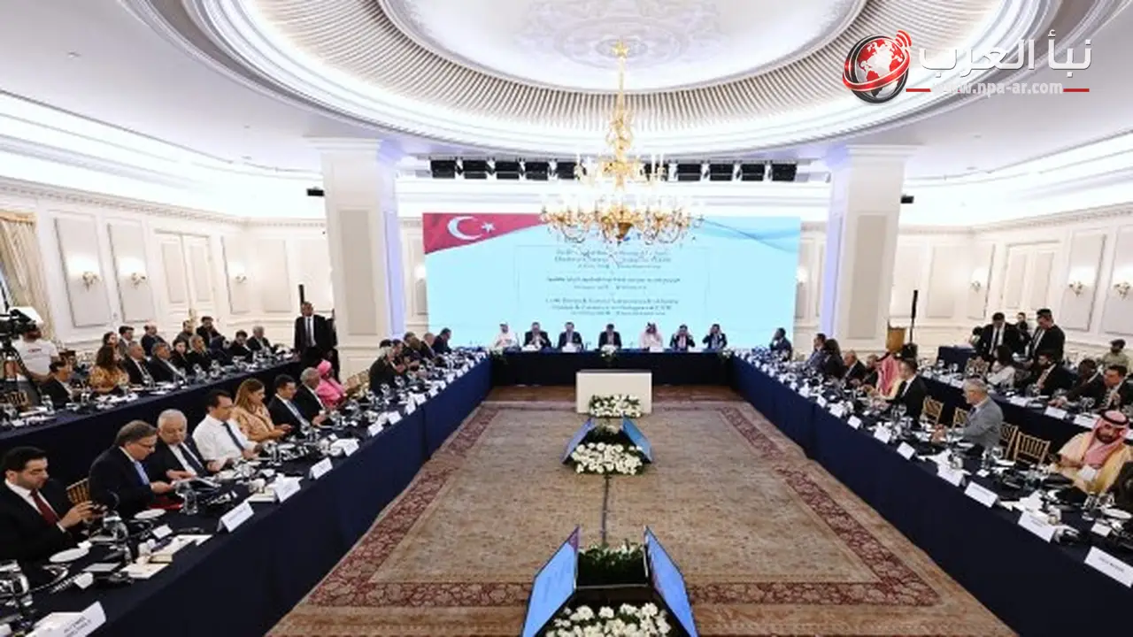 نائب الرئيس التركي يدعو لتعزيز التكامل الاقتصادي بين الدول الإسلامية ورفع التجارة البينية