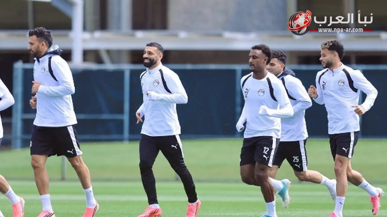 منتخب مصر يواجه أستراليا في دور الـ32 بكأس العالم 2026 غدًا الساعة 9 مساء بتوقيت القاهرة