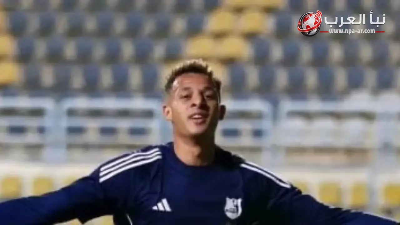 الأهلي يضم أقطاي عبد الله بعقد يتضمن 42 مليون جنيه لإنبي وبنود حوافز وإعادة بيع
