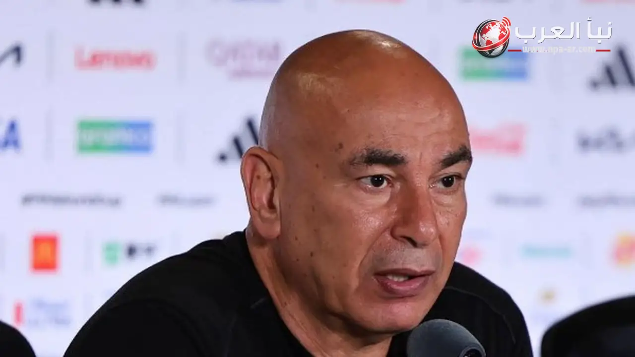 حسام حسن يحدد موعد مؤتمر مصر غدا للحديث عن مواجهة أستراليا في كأس العالم 2026
