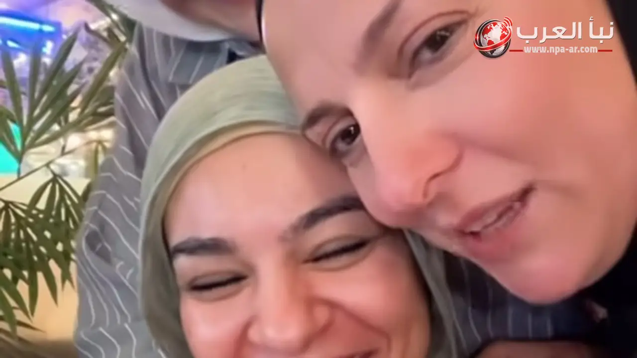 دعاء فاروق تمازح رباب صلاح شقيقة محمد صلاح قبل مواجهة أستراليا بكأس العالم