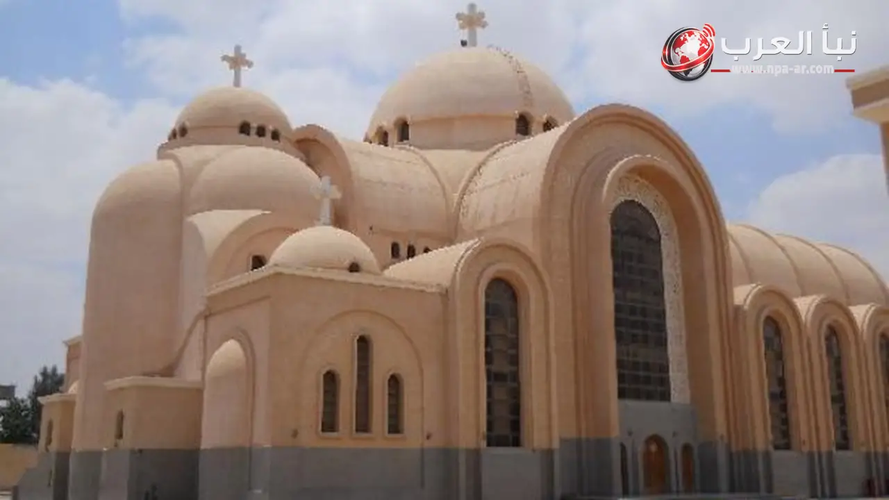 دير الأنبا بيشوي يعتذر عن استقبال الزائرين يومي 7 و14 يوليو بوادي النطرون