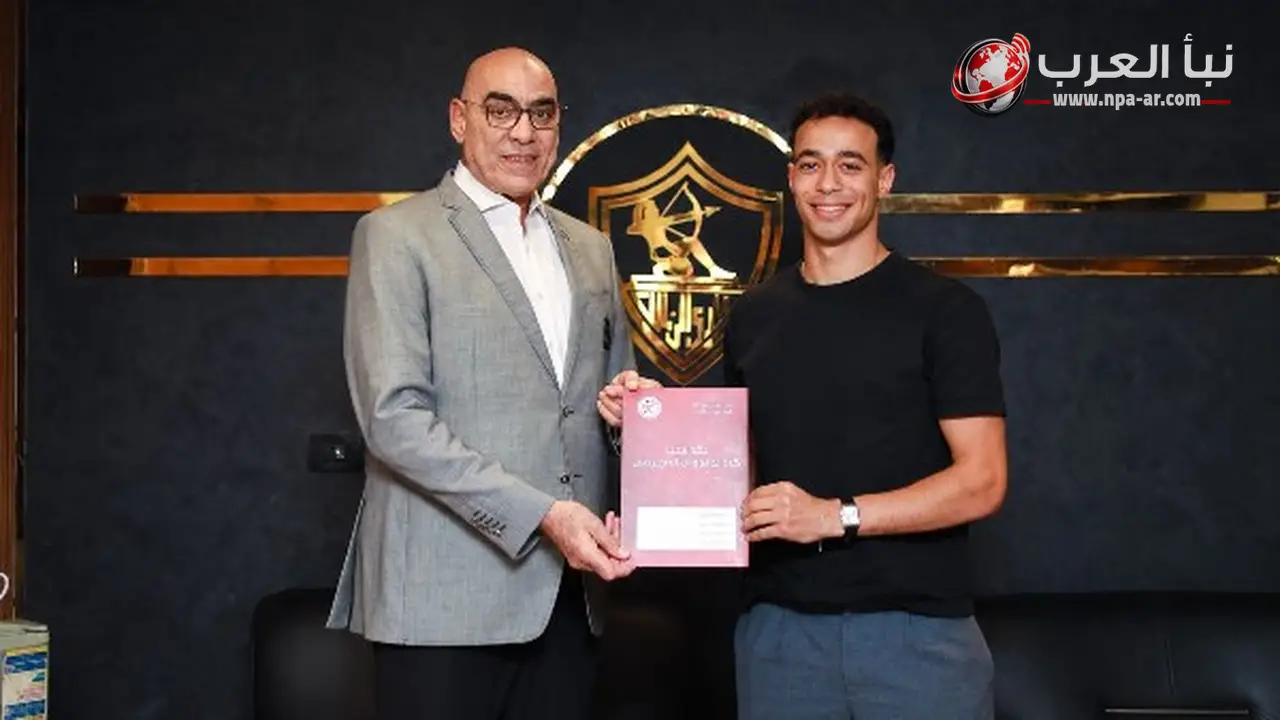 الزمالك يضم بلال مسعود لتدعيم فريق اليد