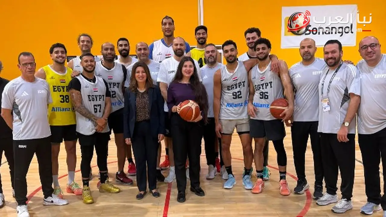 سفارة مصر في أنجولا تستقبل بعثة منتخب السلة قبل تصفيات كأس العالم 2027