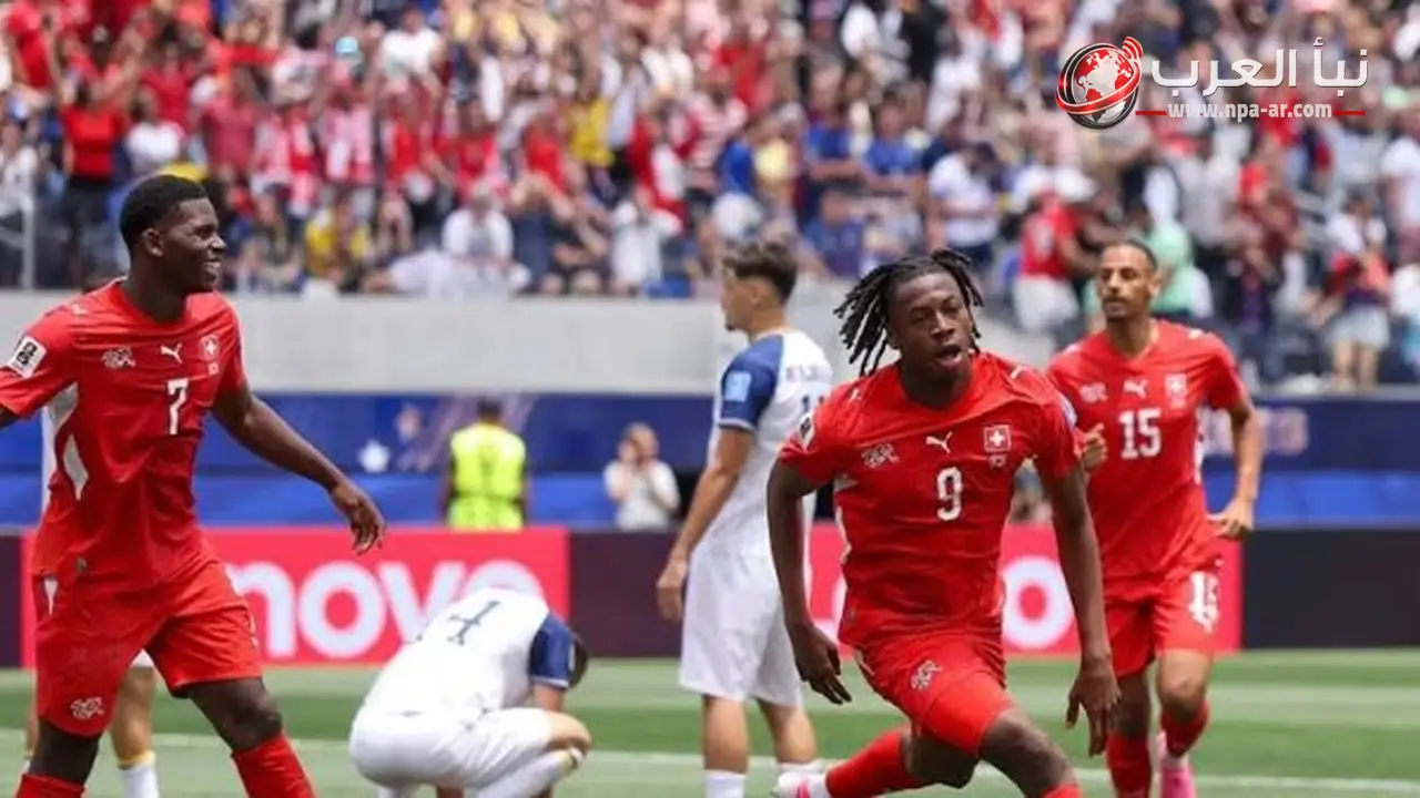 سويسرا تتقدم على الجزائر بهدف في الشوط الأول بكأس العالم 2026
