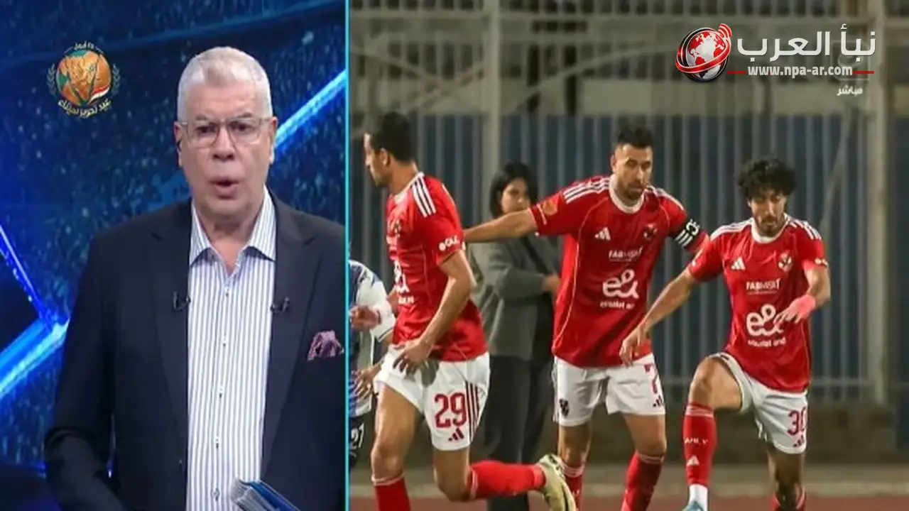 شوبير يكشف تصعيد 5 مواهب شابة في الأهلي للموسم الجديد