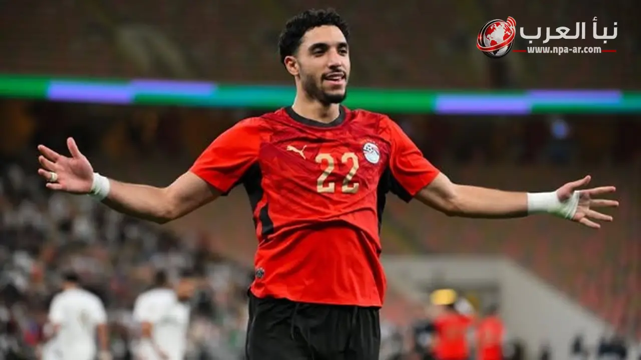 ميدو يوضح سبب تراجع عمر مرموش في كأس العالم مع منتخب مصر