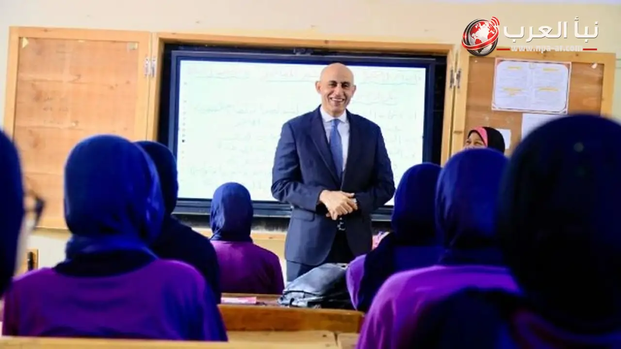 التعليم يوضح أن أسئلة امتحان الكيمياء لثانوية عامة 2026 جاءت من النماذج الاسترشادية
