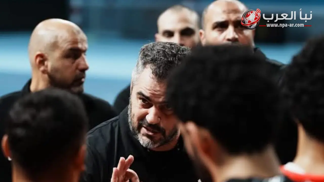 منتخب مصر لكرة السلة يواجه مالي في تصفيات كأس العالم 2027 اليوم