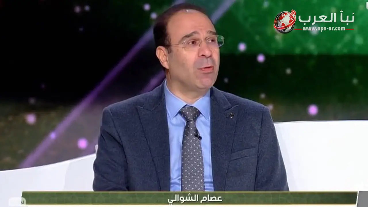 عصام الشوالي يهنئ المغرب بتأهله لدور الـ16 في كأس العالم 2026