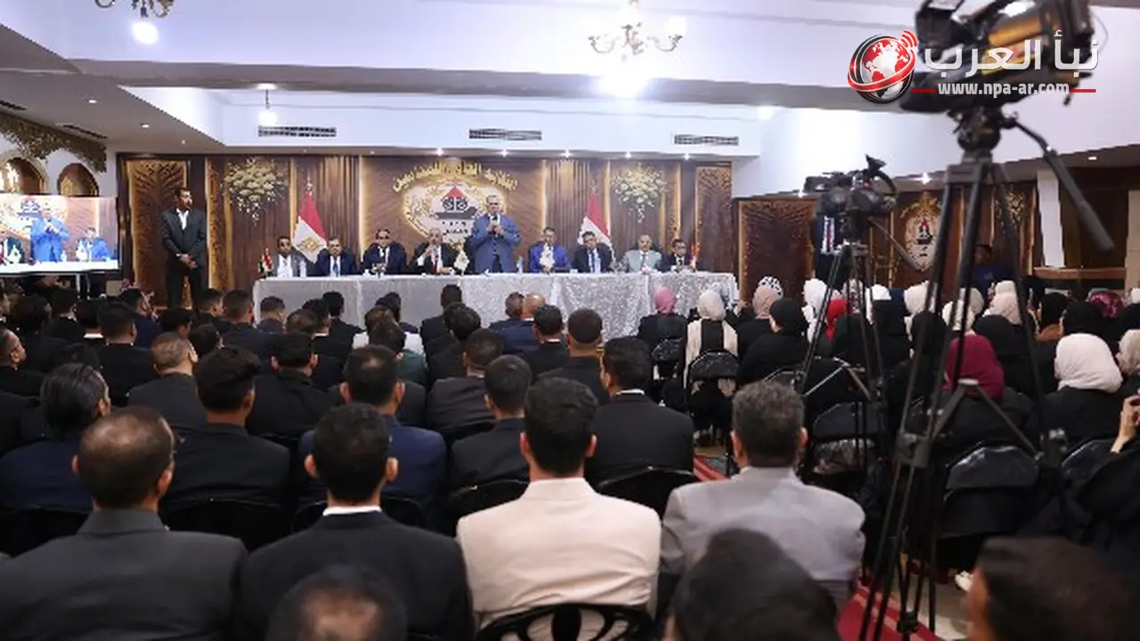 نقيب المحامين يرأس جلسة حلف اليمين للمحامين الجدد في نادي المحامين النهري بالمعادي