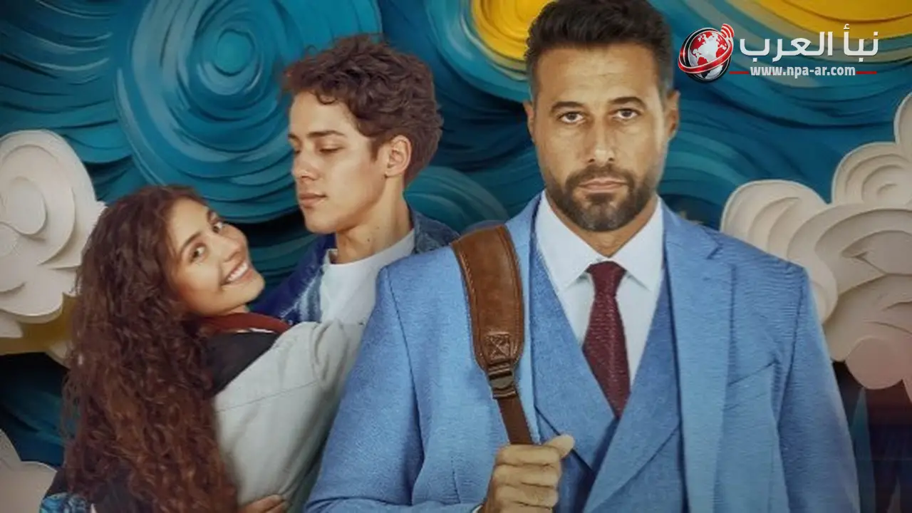 فيلم «ولنا في الخيال حب» بطولة أحمد السعدني ومايان السيد يعرض على mbc شاهد 16 يوليو